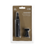      Luazon Ltri-13, 2 , 1 (  ), 