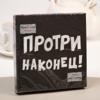   New Line Fresco  , 3333 2  20 .