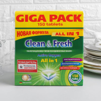     Clean&fresh All In 1 (giga), 150  