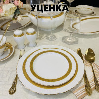  1     6  26 Annabelle     Lenardi