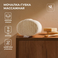  -   Sima-land Home , , 15x10x5 ,  
