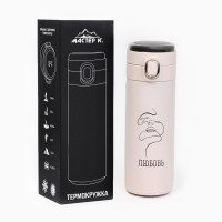 , 420 , Simple "",   8 , 