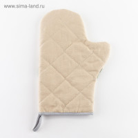 - Beautiful hristmas 2028, , 100% ,  250/2