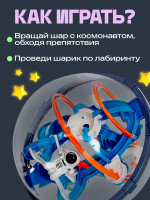 ���-����������� �������, ��������, 80 �������