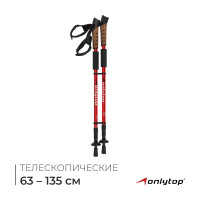     Onlytop, , 3 ,  135 , 2 .,  
