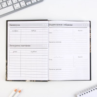 ���������� ����� �������� ��������, ���������� �5 160 ������, ������ 50 ������ � ����� �������