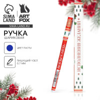 ����� ���������, ����� �����, 0.7 ��, � ���������, �������, ����-��� ������ �����!�