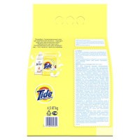   Tide, ,   , 4.5 