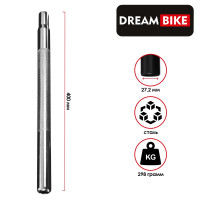   Dream Bike, 27.2400 ,  ,  