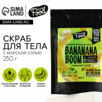    , 250 ,  , Beauty Food