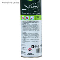    Fa-486,  , 300 