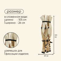 ����������� Maclay, ��������, 190 � 71 � 38 ��, �� 120 ��, ���� �������