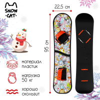   Snow Cat   , 95 ,  