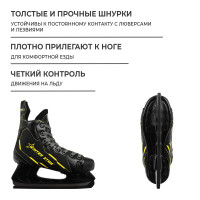   Winter Star Advanced Way, . 44