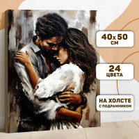 ������� �� ������� �� ������ � ����������� ������� �������� 40 50 ��