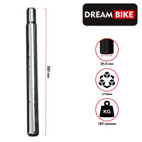   Dream Bike, 25.4300 ,  ,  