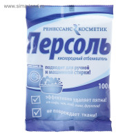  " - ", ,  , , 100 