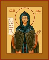 ����� ��������� ���������, ����� (���.06809)