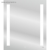  Cersanit Led 020 Base,  , 6080 