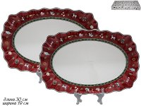   2   30,5       Lenardi