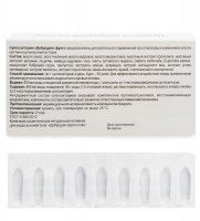 Med-03/14  + - -  