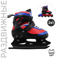    Snow Cat,   , . 30-33