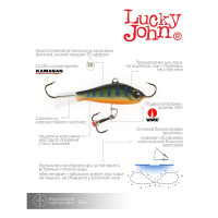  Lucky John Baltic 6 + , 6 ,  103 