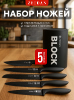  , 6 