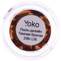 - Y 296-1/8      (3 .)