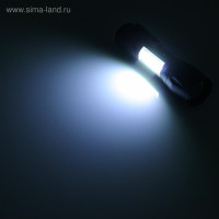    " ", 3 , 100 , 400 , Cob, Xpe