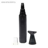      Luazon Ltri-13, 2 , 1 (  ), 