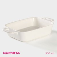        , 900 , 27,5x15,5x5,3  ( ), 20,5x15,5x5  ( ), 