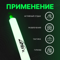  "  " 3 , , , , 15 