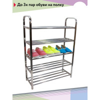    Tribune, 610x230x830 , 5- ,  
