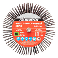 ���� ����������� ��� �����, 80 � 30 � 6 ��, P 80 Matrix