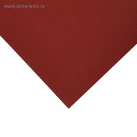     ,    , 230 280, 320, 10 .