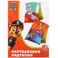  Paw Patrol, ,   2016 ,  