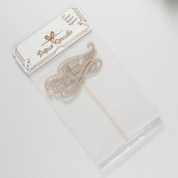 ������ "� �������" �� �������, ������� ����� �������