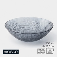  Magistro , 750 , D=19.5 , , 