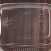     , 10 , 350 , 10,8x8,2x7 ,  