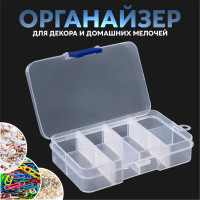   ,  , 8 , 10,5 X 7 X 2,4 ,  