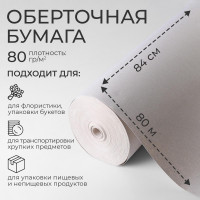  ,  "" 840   80 