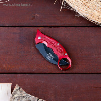 ���-�������� "�����" 16��, ������ 70��/2��, ����