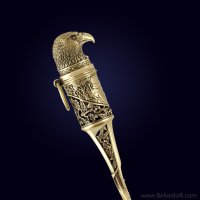 ����� ��� ����� "����", 48 ��, ������� 2020�