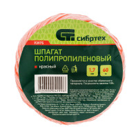   , 1.7 , L 60 , 