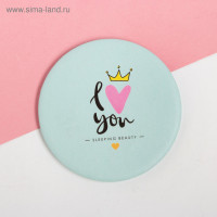   Kaftan Pretty Unicorn   