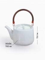  Magistro Willow, 700 , , 