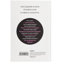 ����� �������� ������ �� ������� ��������