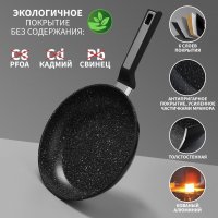  Magistro Warrior, D=22 , H=4,5 ,  Soft-touch,  , 