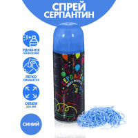     , 250 .,  